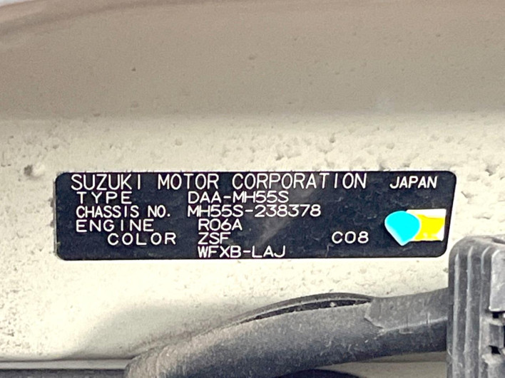 2019 Suzuki Wagon R DAA-MH55S (UW-69f021b9aedca)[1]