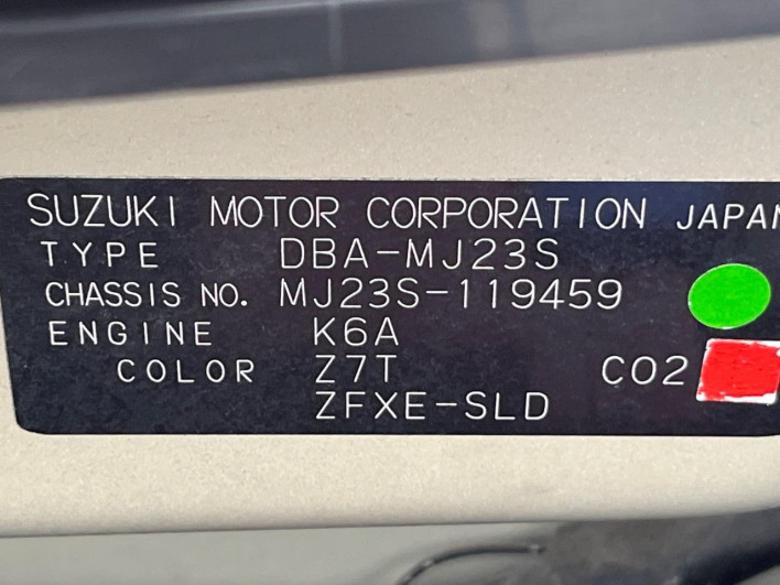 2009 Mazda AZ Wagon DBA-MJ23S (UW-69f021bb35f85)[1]