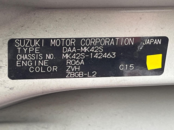 2016 Suzuki Spacia DAA-MK42S (UW-69f021bd53013)[1]