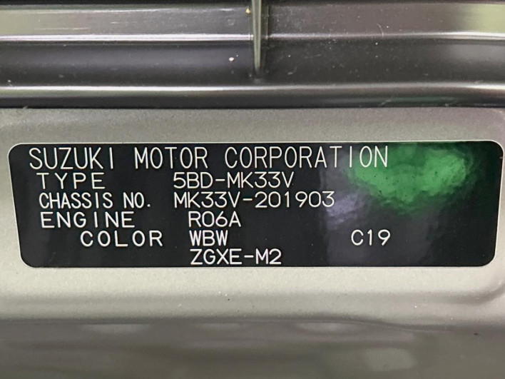 2024 Suzuki Spacia Base 5BD-MK33V (UW-69f021bd58b15)[1]