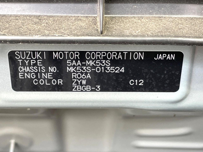 2023 Suzuki Spacia 5AA-MK53S (UW-69f021bf6968a)[1]