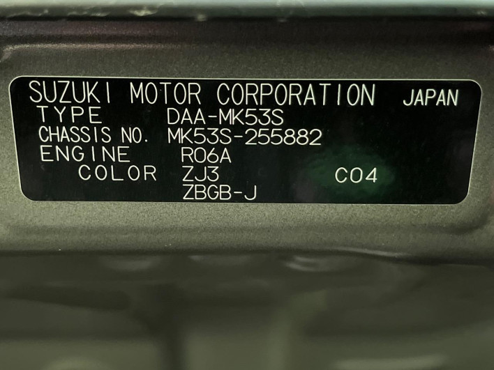 2020 Suzuki Spacia DAA-MK53S (UW-69f021bfac48d)[1]