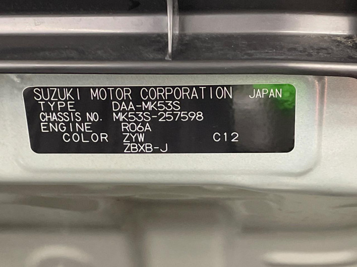 2020 Suzuki Spacia DAA-MK53S (UW-69f021c188607)[1]