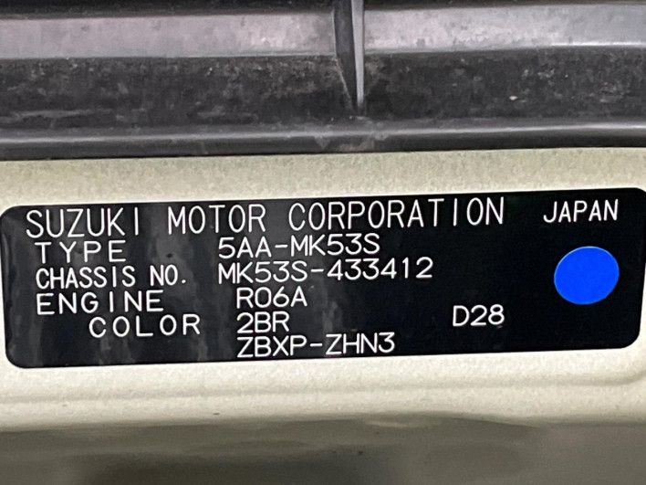 2022 Suzuki Spacia 5AA-MK53S (UW-69f021c25dac5)[1]