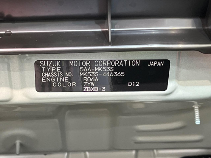 2023 Suzuki Spacia 5AA-MK53S (UW-69f021c276e0e)[1]
