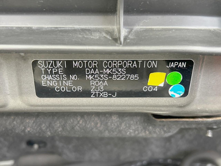 2018 Suzuki Spacia Custom DAA-MK53S (UW-69f021c2c17bf)[1]