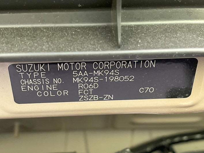 2024 Suzuki Spacia Gear 5AA-MK94S (UW-69f021c4aa2e6)[1]