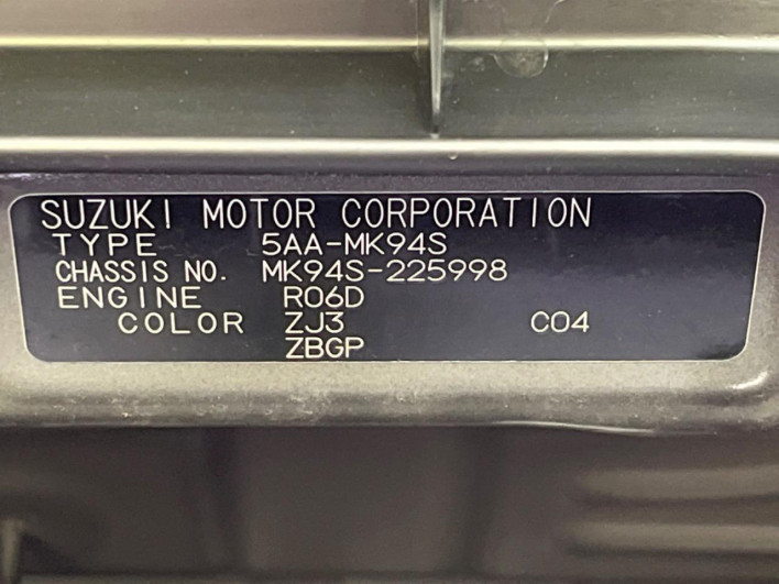 2024 Suzuki Spacia 5AA-MK94S (UW-69f021c4b6916)[1]