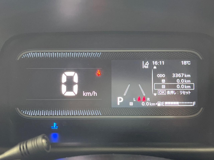 2024 Suzuki Spacia 5AA-MK94S (UW-69f021c53fd0d)[9]