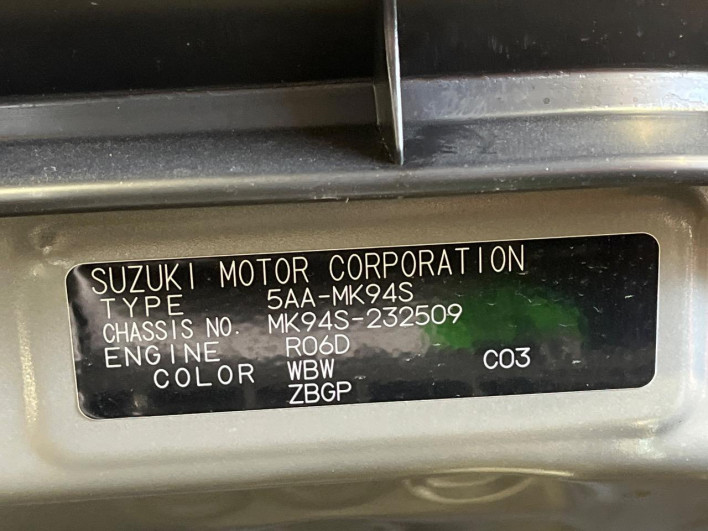 2024 Suzuki Spacia 5AA-MK94S (UW-69f021c53fd0d)[1]