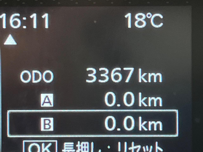 2024 Suzuki Spacia 5AA-MK94S (UW-69f021c53fd0d)[2]