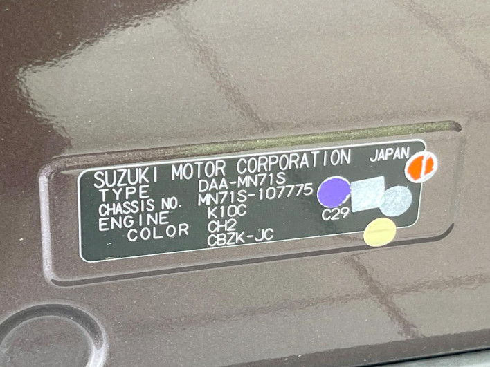 2018 Suzuki Crosbie DAA-MN71S (UW-69f021c68e6a4)[1]