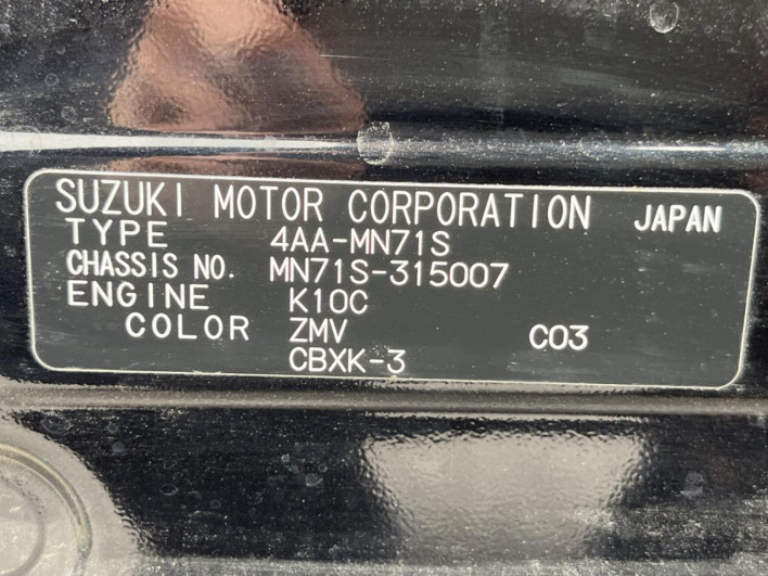2023 Suzuki Crosbie 4AA-MN71S (UW-69f021c73c138)[1]