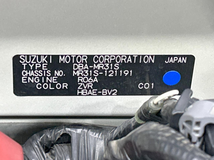 2019 Suzuki Hustler DBA-MR31S (UW-69f021c875926)[1]