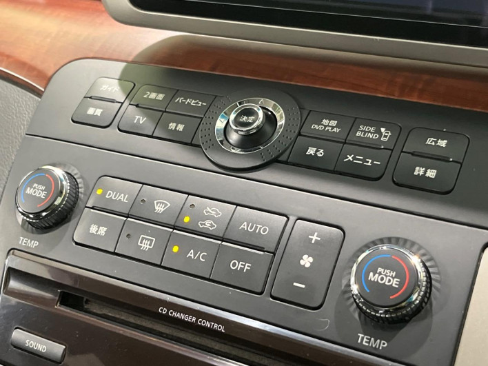 2006 Nissan Elgrand CBA-MNE51 (UW-69f021c886327)[9]