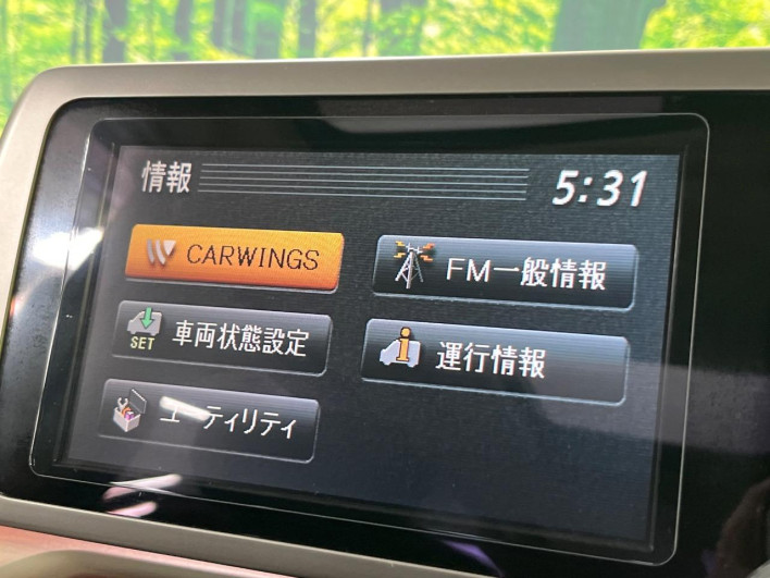 2006 Nissan Elgrand CBA-MNE51 (UW-69f021c886327)[8]