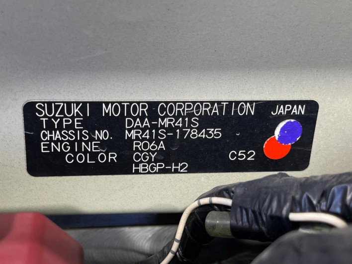 2016 Suzuki Hustler DAA-MR41S (UW-69f021ca58a1b)[1]