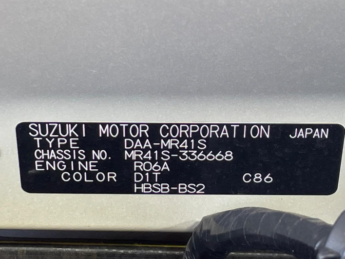 2019 Suzuki Hustler DAA-MR41S (UW-69f021cad044d)[1]