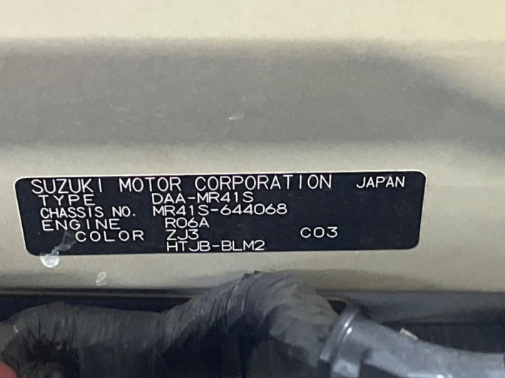 2019 Suzuki Hustler DAA-MR41S (UW-69f021caf0613)[1]