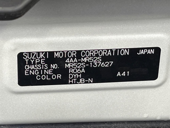 2021 Suzuki Hustler 4AA-MR52S (UW-69f021cb83a67)[1]