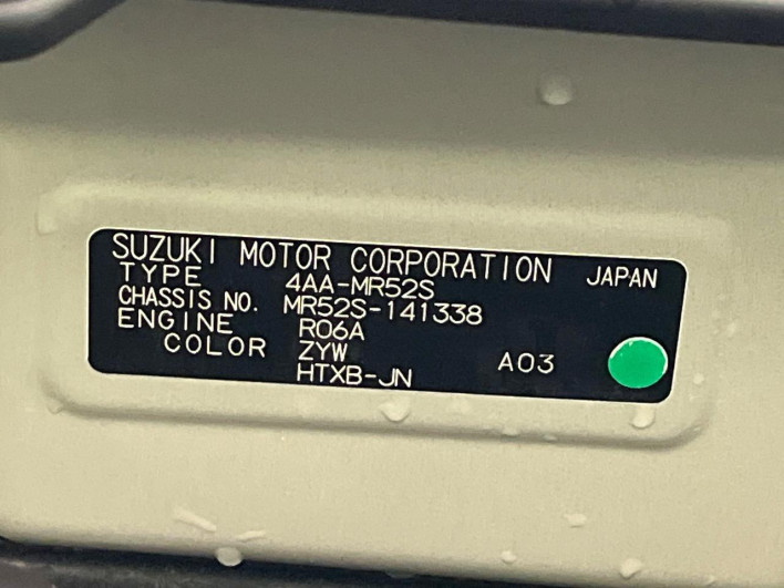 2021 Suzuki Hustler 4AA-MR52S (UW-69f021cc4ec7f)[1]