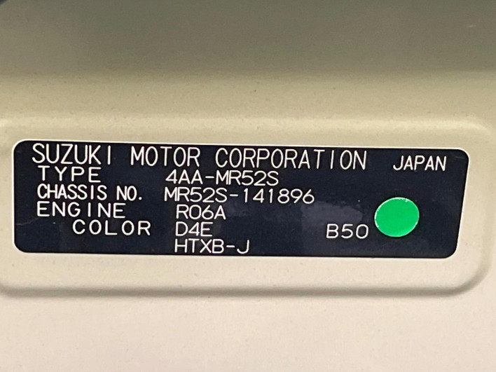 2021 Suzuki Hustler 4AA-MR52S (UW-69f021cc86667)[1]