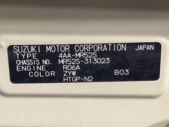 2023 Suzuki Hustler 4AA-MR52S (UW-69f021cd0bdf5)[1]
