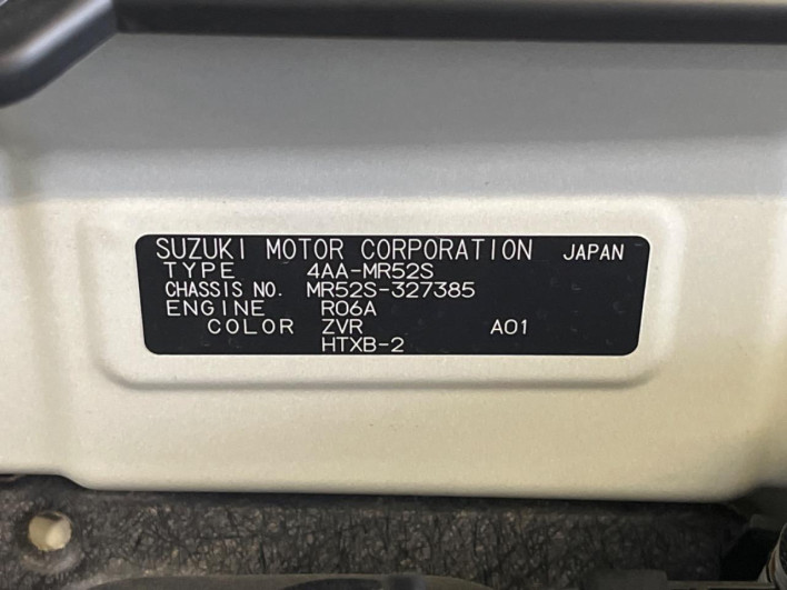 2023 Suzuki Hustler 4AA-MR52S (UW-69f021cd9a868)[1]