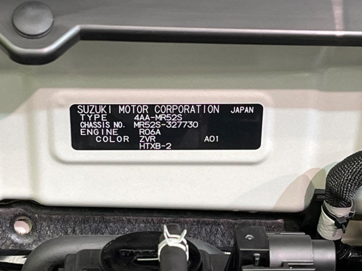 2023 Suzuki Hustler 4AA-MR52S (UW-69f021ce32d95)[1]