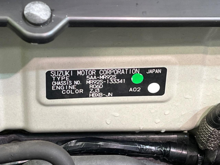 2020 Suzuki Hustler 5AA-MR92S (UW-69f021ce7043b)[1]