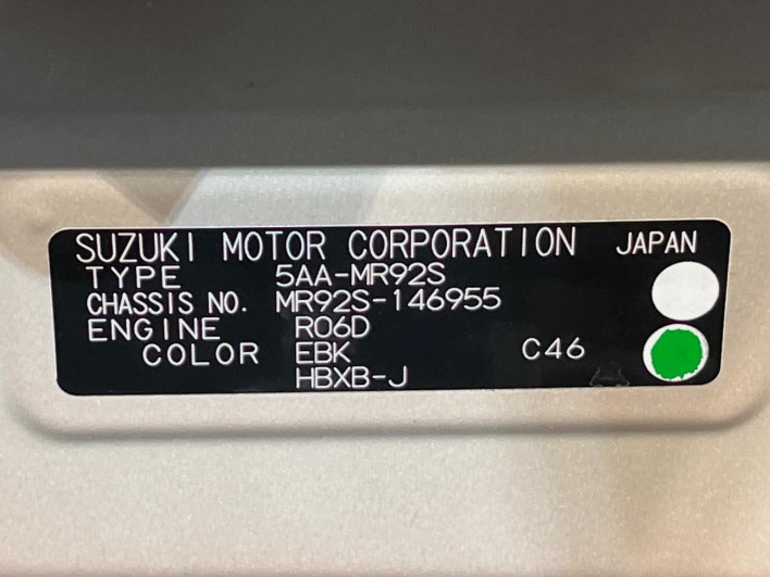 2020 Suzuki Hustler 5AA-MR92S (UW-69f021cf45c38)[1]