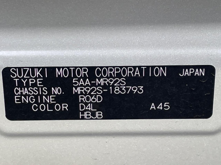 2021 Suzuki Hustler 5AA-MR92S (UW-69f021cf4f142)[1]