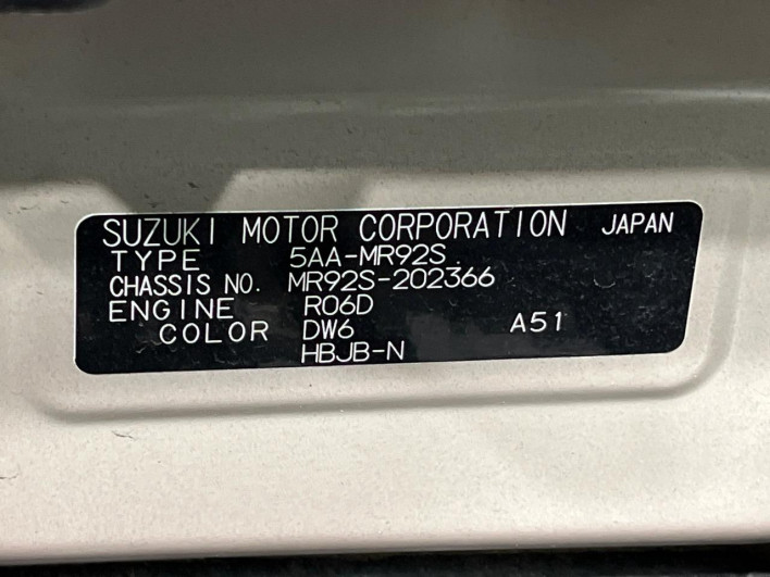2021 Suzuki Hustler 5AA-MR92S (UW-69f021d092c94)[1]