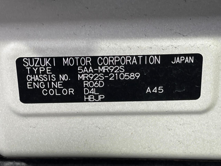 2021 Suzuki Hustler 5AA-MR92S (UW-69f021d095060)[1]
