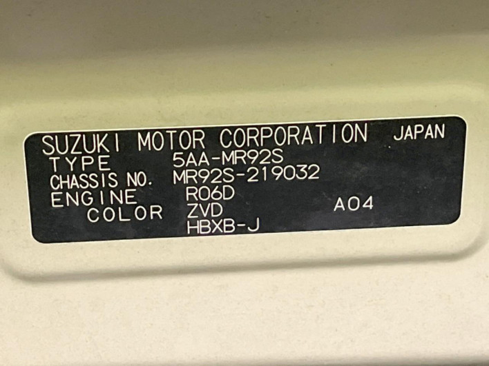 2022 Suzuki Hustler 5AA-MR92S (UW-69f021d14ea06)[1]