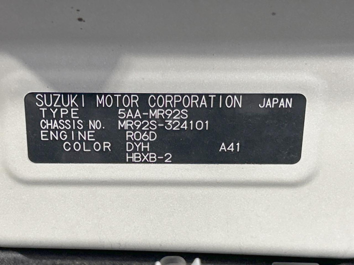 2022 Suzuki Hustler 5AA-MR92S (UW-69f021d2a65a0)[1]
