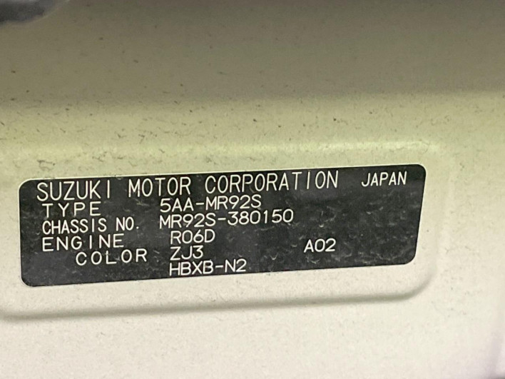2023 Suzuki Hustler 5AA-MR92S (UW-69f021d356a92)[1]