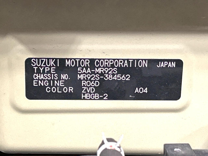 2023 Suzuki Hustler 5AA-MR92S (UW-69f021d4064a1)[1]