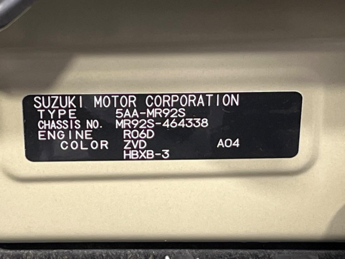 2024 Suzuki Hustler 5AA-MR92S (UW-69f021d479049)[1]
