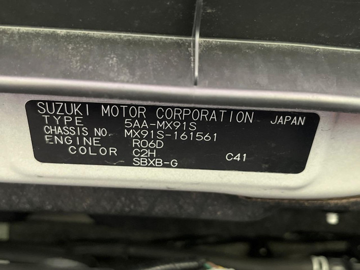 2023 Suzuki Wagon R Smile 5AA-MX91S (UW-69f021d4f2cf6)[1]