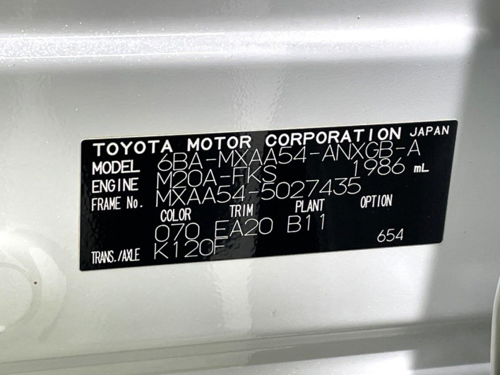 2021 Toyota RAV4 6BA-MXAA54 (UW-69f021d7479d5)[1]
