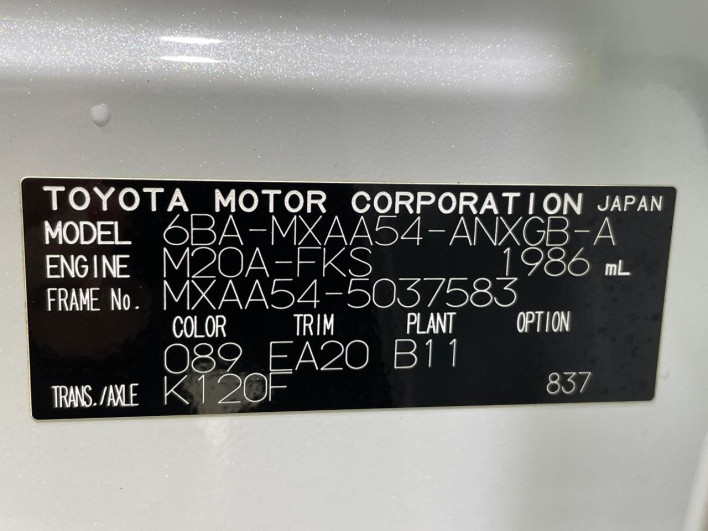 2022 Toyota RAV4 6BA-MXAA54 (UW-69f021d749061)[1]