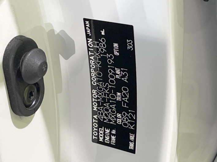 2025 Toyota Corolla Cross 4BA-MXGA10 (UW-69f021d83de40)[1]