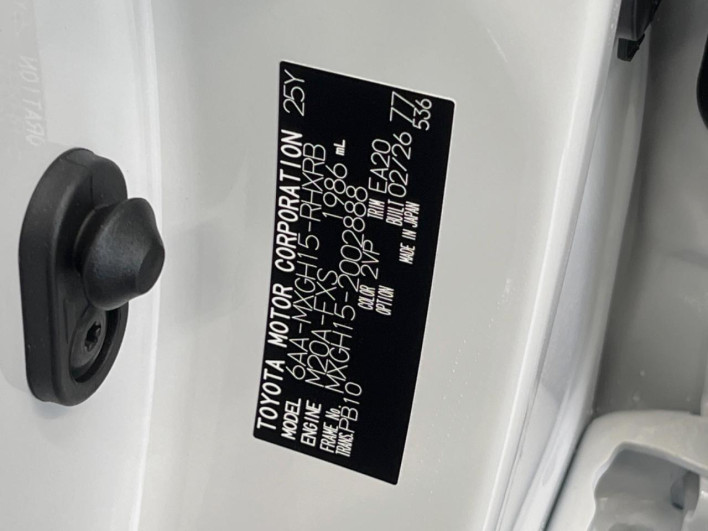 2026 Toyota Corolla Cross 6AA-MXGH15 (UW-69f021d88be77)[1]