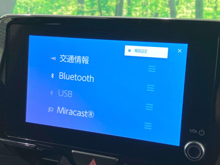 2025 Toyota Yaris Cross 5BA-MXPB10 (UW-69f021da45610)[28]