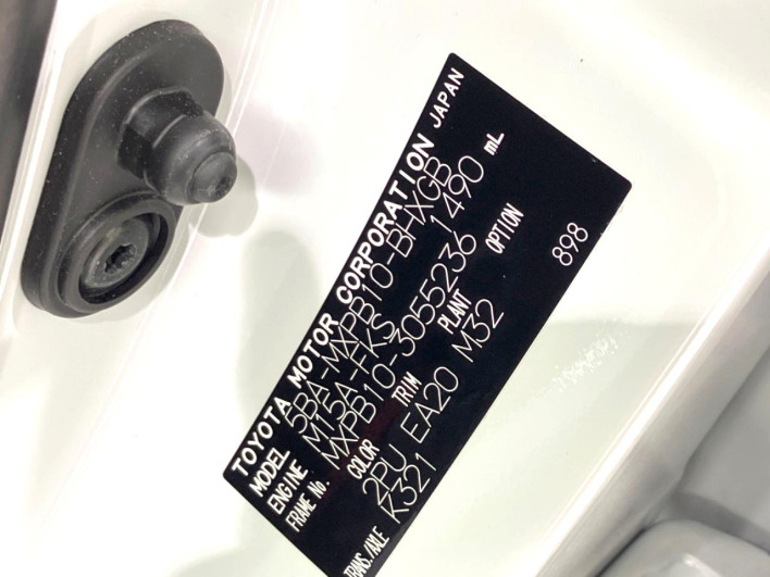 2025 Toyota Yaris Cross 5BA-MXPB10 (UW-69f021da45610)[1]