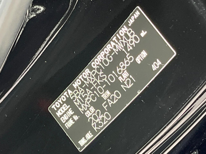 2023 Toyota Sienta 5BA-MXPC10G (UW-69f021da706de)[1]