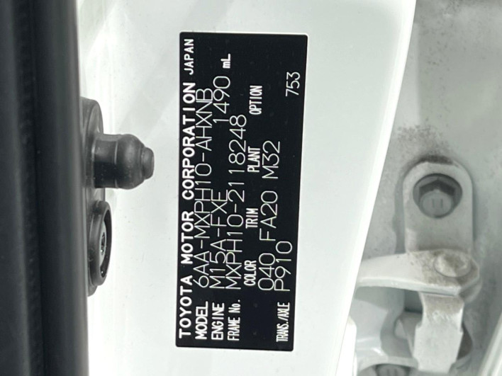 2023 Toyota Yaris 6AA-MXPH10 (UW-69f021db8b0e5)[1]