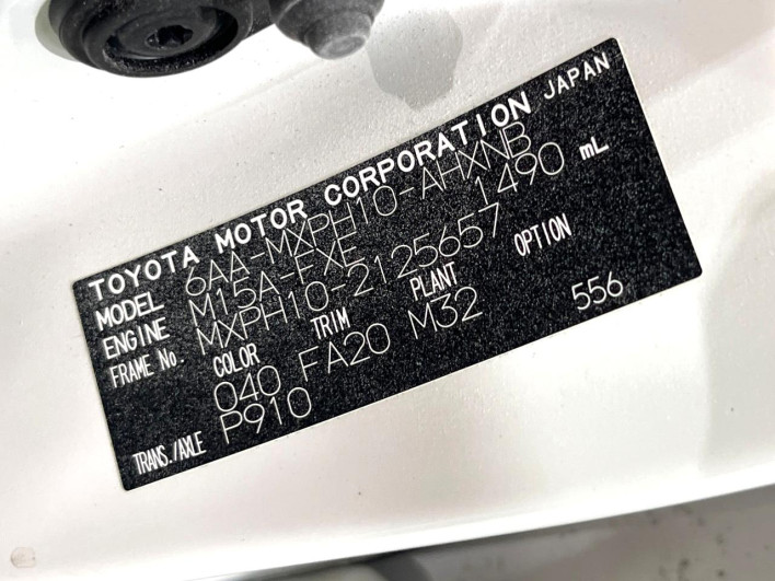 2023 Toyota Yaris 6AA-MXPH10 (UW-69f021dbc5a7e)[1]