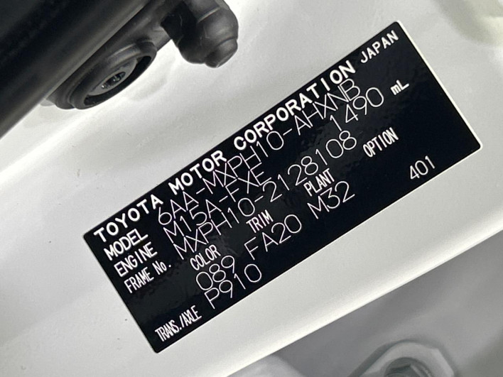 2023 Toyota Yaris 6AA-MXPH10 (UW-69f021dc76818)[1]